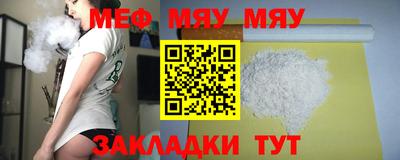 герыч Михайловск