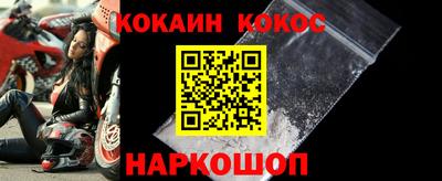 трава Мирный