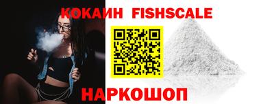 трава Мирный