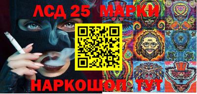 трава Мирный