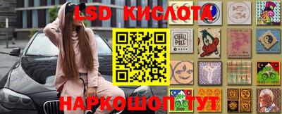 герыч Михайловск