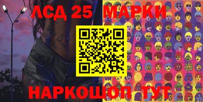 герыч Михайловск