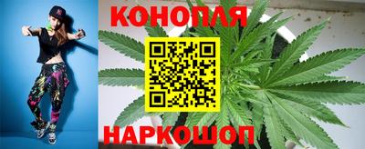 спайс Михайловка