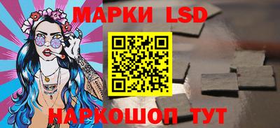 герыч Михайловск