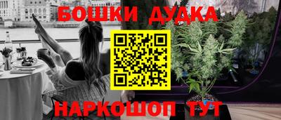 герыч Михайловск