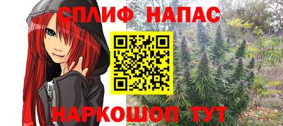 герыч Михайловск