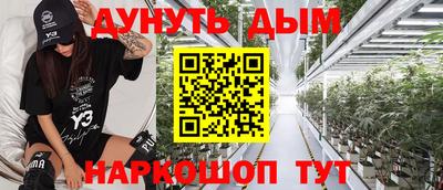 герыч Михайловск