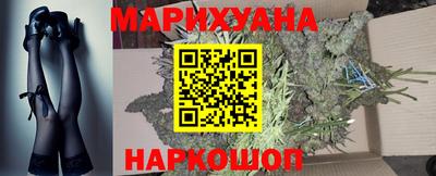 спайс Михайловка