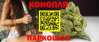 спайс Михайловка