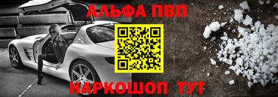 трава Мирный