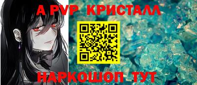 герыч Михайловск