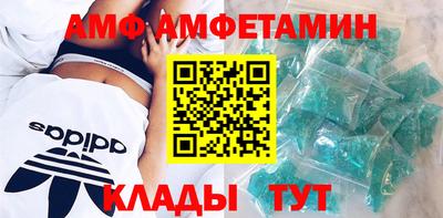 трава Мирный