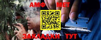 герыч Михайловск