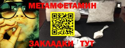 трава Мирный