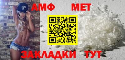 трава Мирный