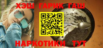 герыч Михайловск