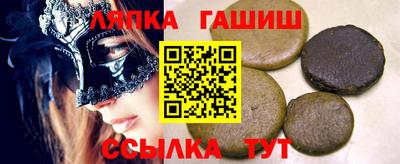 трава Мирный