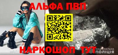 герыч Михайловск