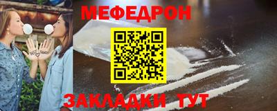 герыч Михайловск